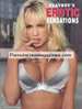 Adult magazine Playboy's Erotic Sensation *Supplement - 1996